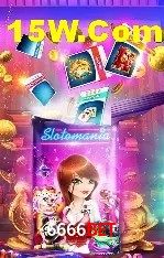Ofertas Exclusivas 6666bet